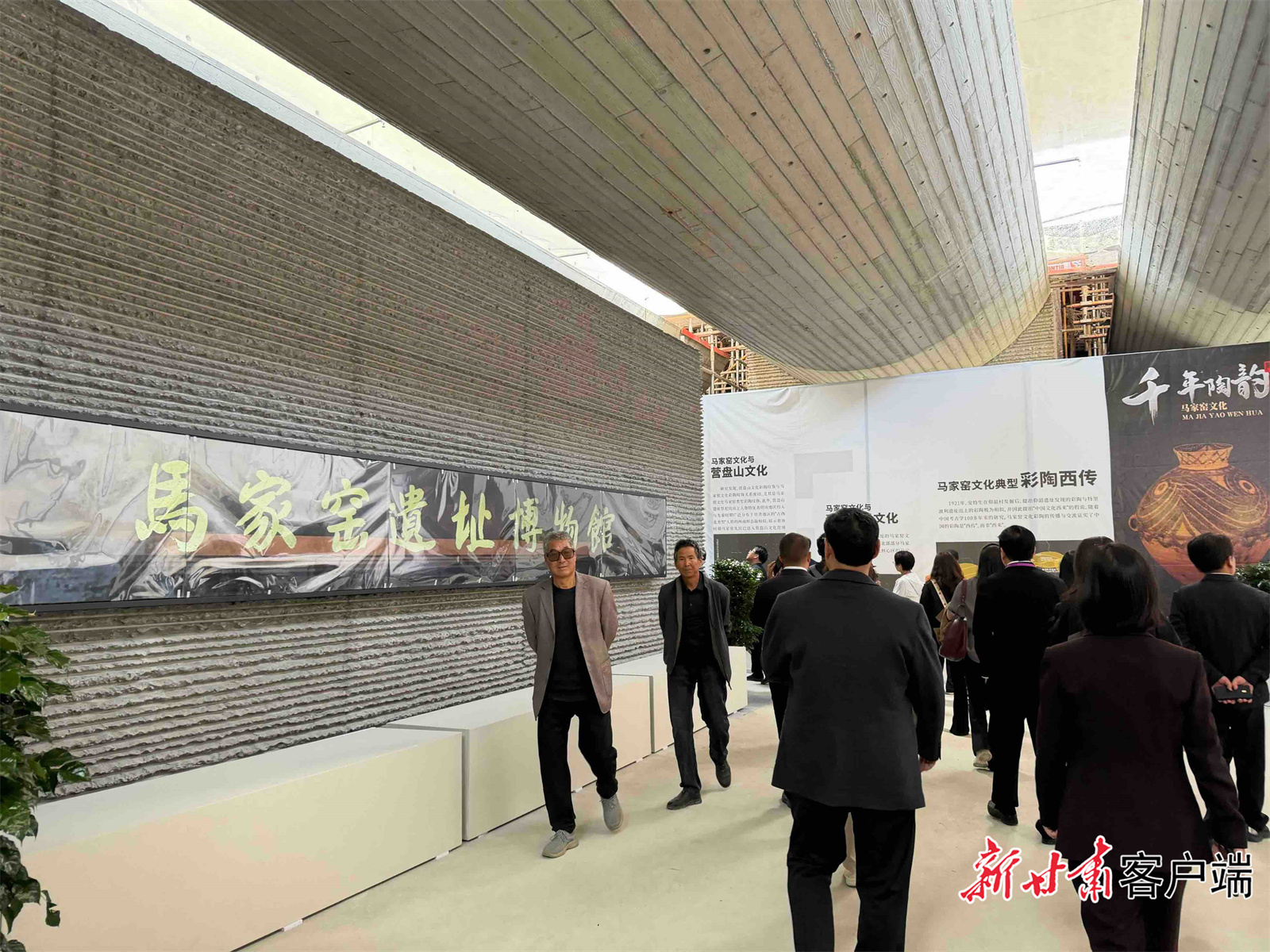 位于临洮县马家窑村的马家窑遗址博物馆