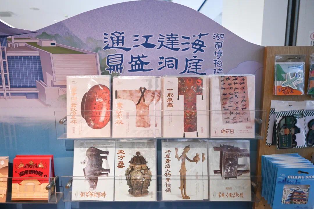 文创商品2.jpg