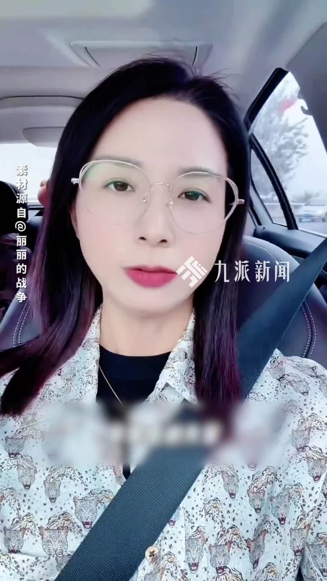 “性侵工伤认定”案当事人丈夫：双方提交了新证据，妻子穿被侵害时的衣服出庭算一种治疗