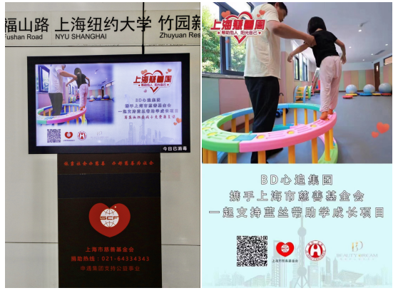 点击查看原始图片