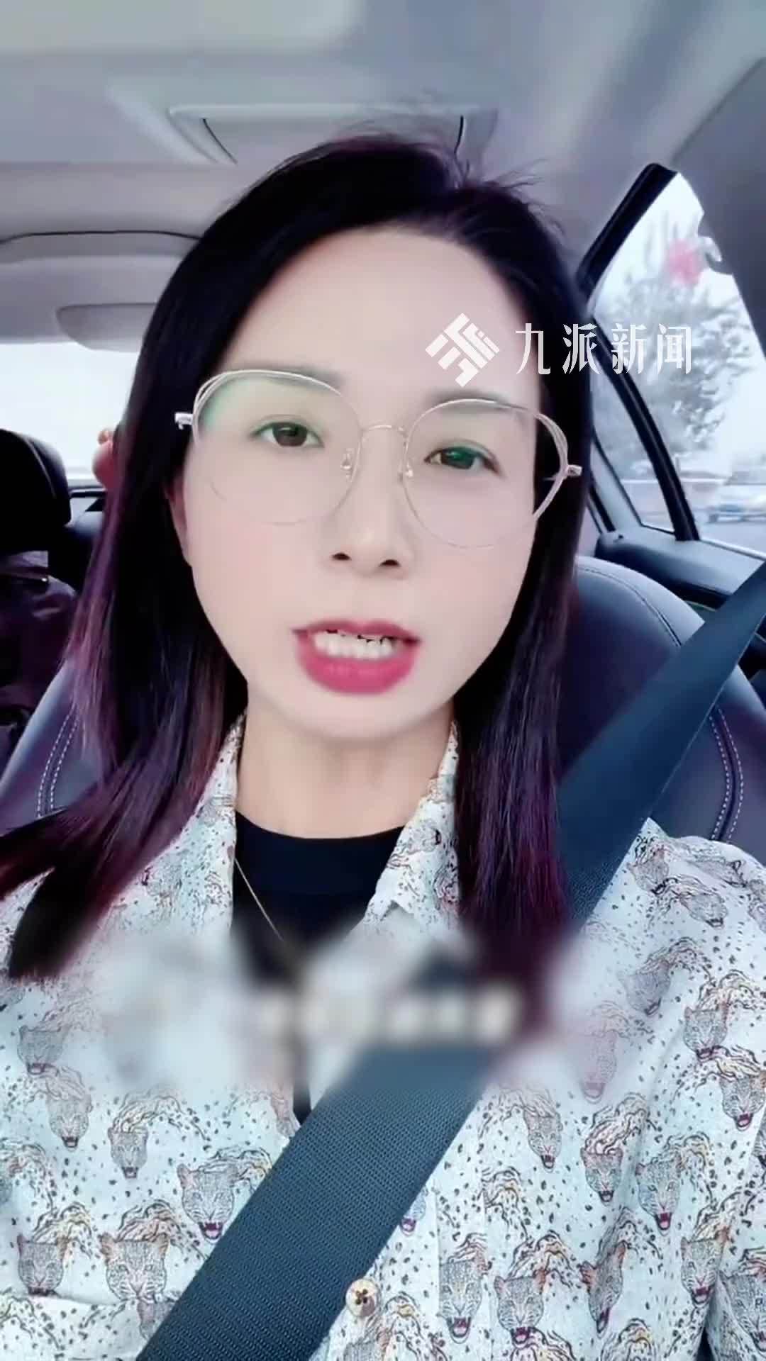 全国首例性侵认定工伤追偿案一审开庭，崔丽丽称伤害如“肿瘤”被迫与之共存