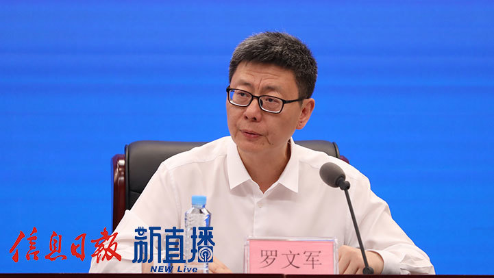 景德镇市人民政府党组成员、副市长罗文军(史玉琨 摄)