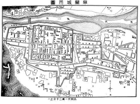 《皋兰城区图》（引自《兰州之工商业与金融》）