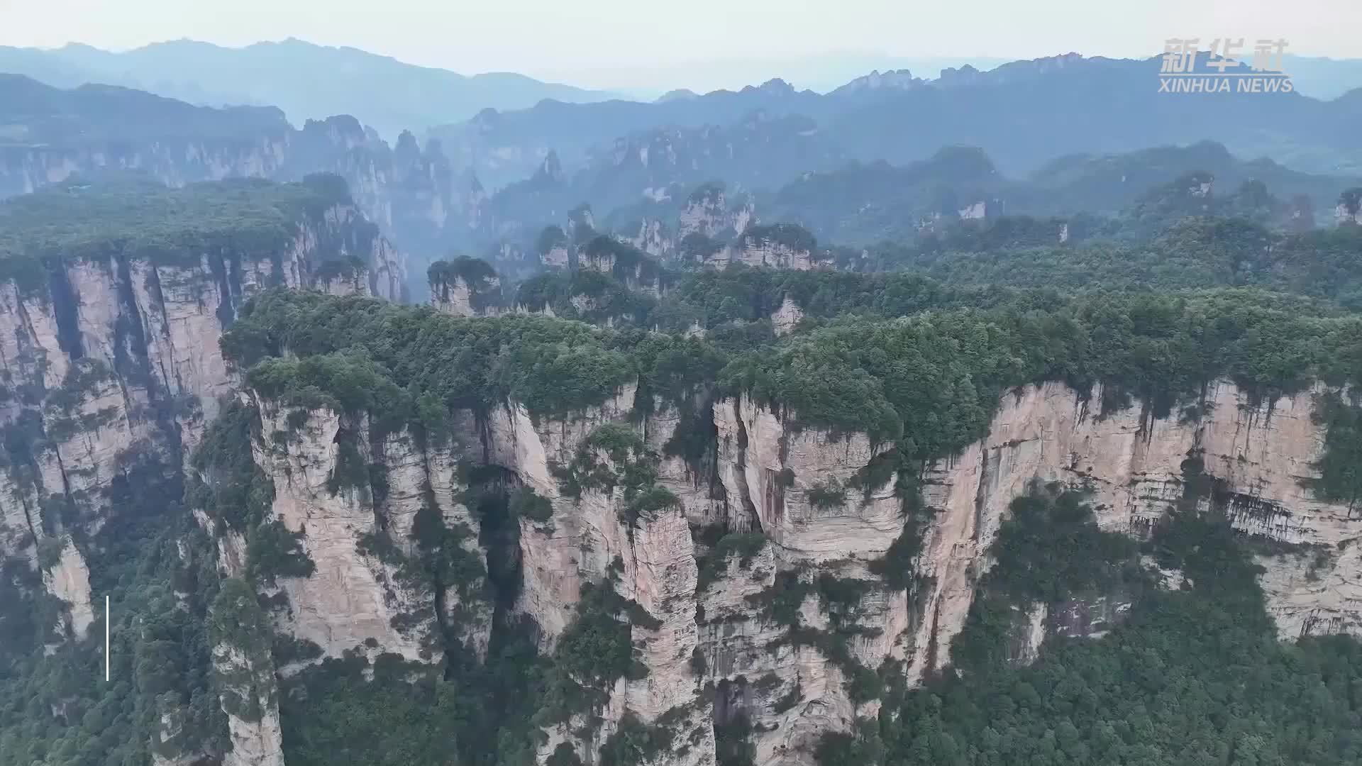 湖南张家界国家森林公园鹞子寨景区恢复开放