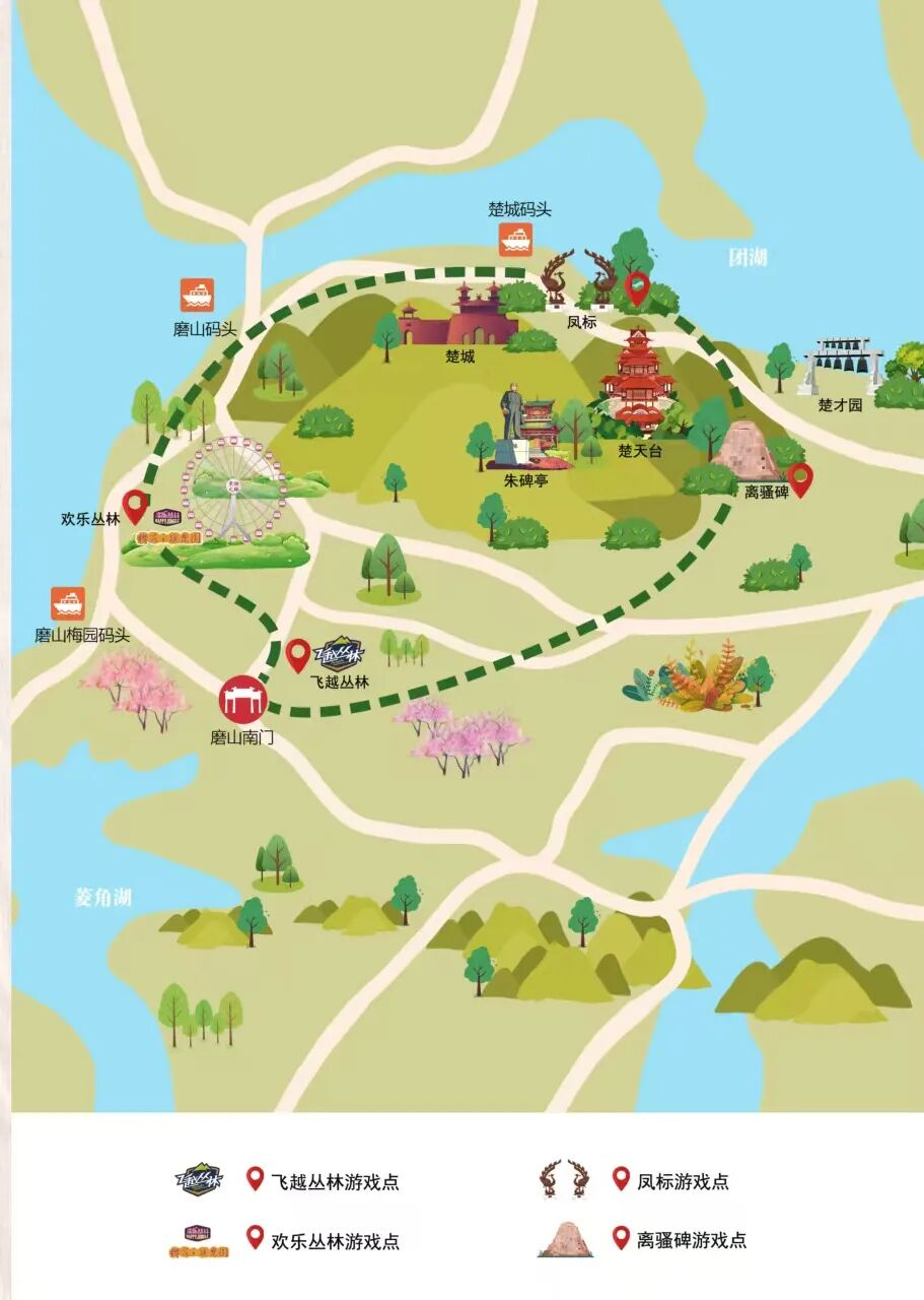 双节“趣”磨山！NPC 陪你寻宝，楚韵狂欢嗨翻假期