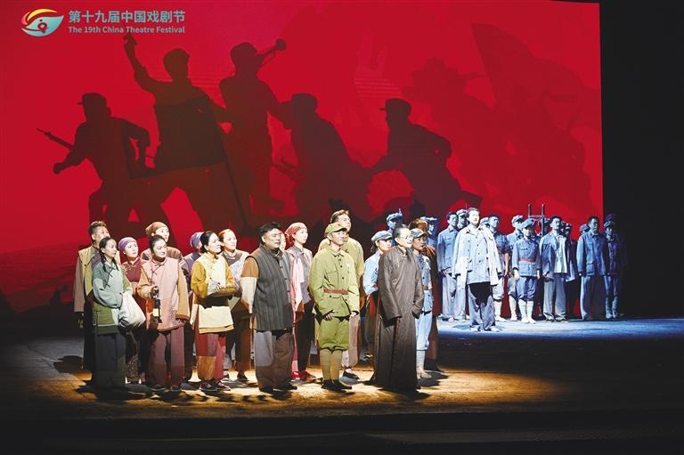 剧照(省文化和旅游厅供图)