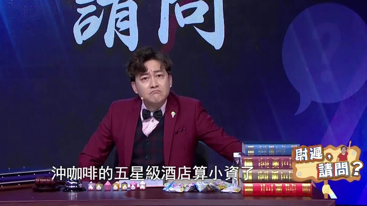 房客减少，五星级酒店摆摊求生