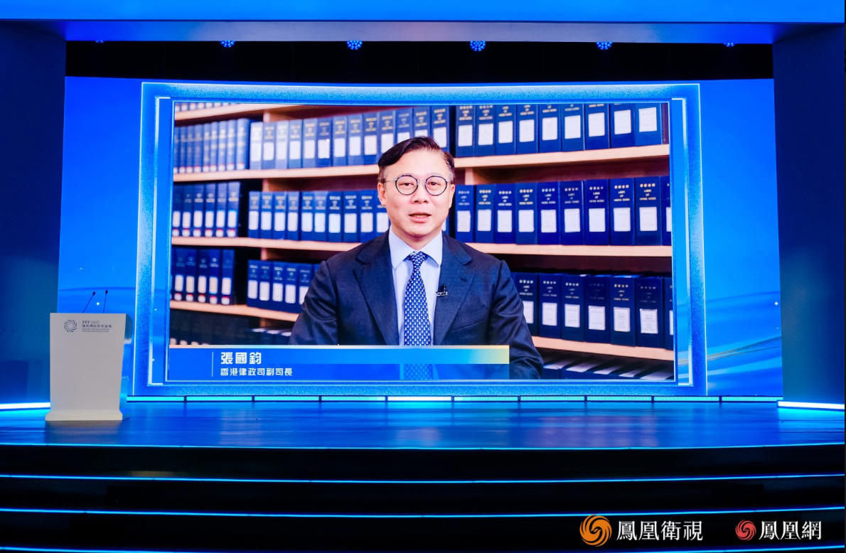 香港律政司副司长张国钧