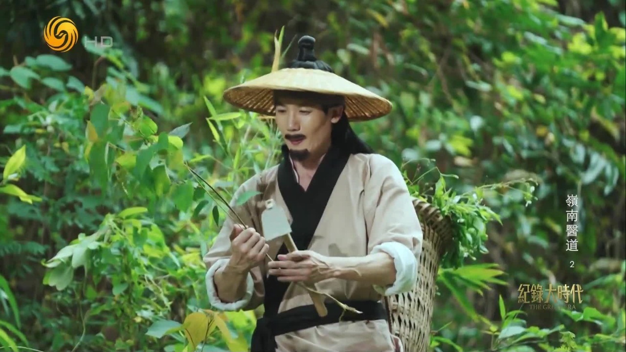 兼修道法医术！葛洪对于长生不老的思考却与前人有所不同