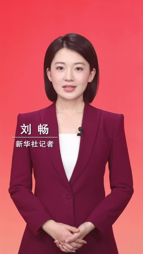 新华社消息｜习近平在中共中央政治局第二十二次集体学习时强调 系统推进我国宗教中国化 积极引导宗教与社会主义社会相适应