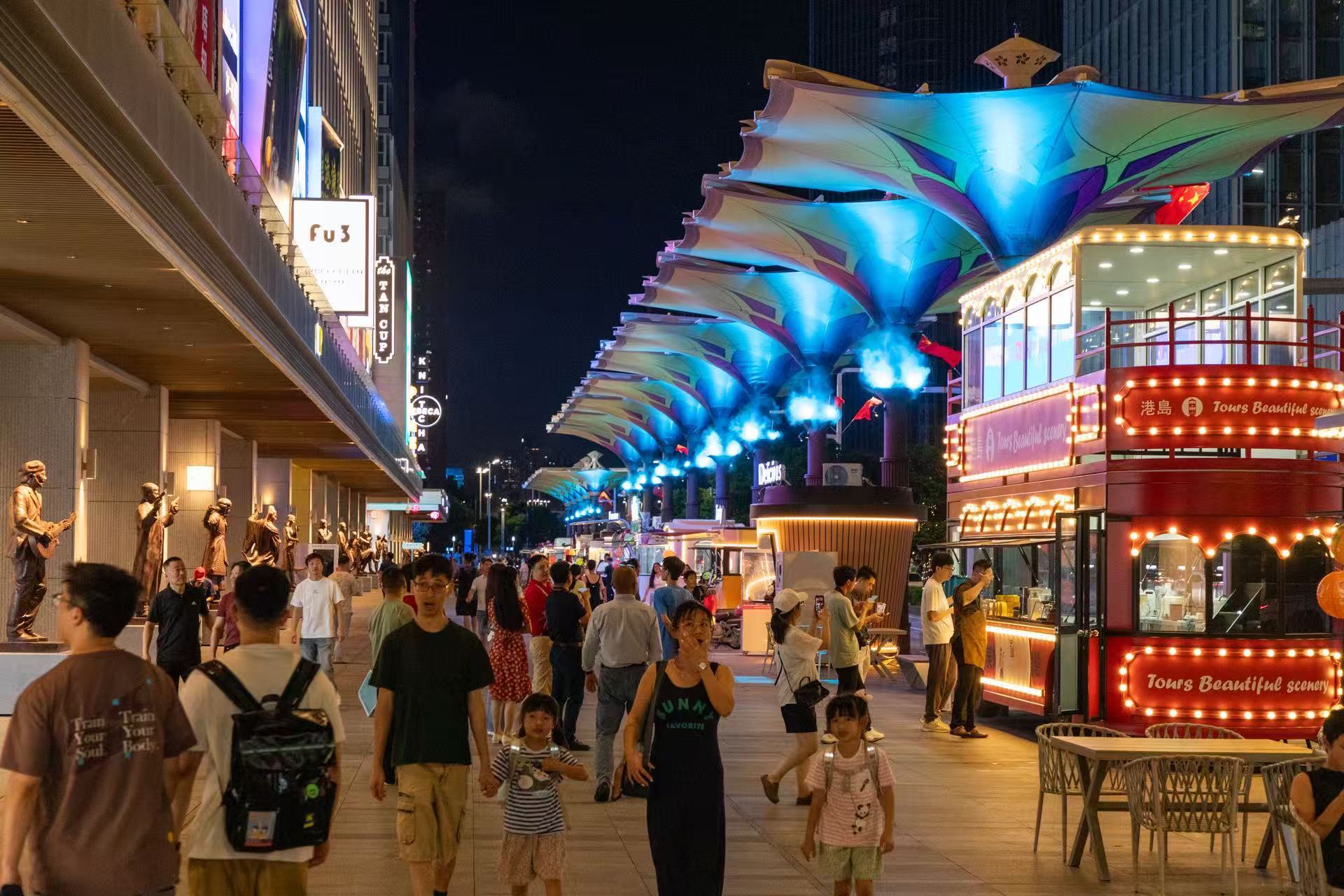 港风前涌，光启湾区！前海国际化港风港味街区正式启幕