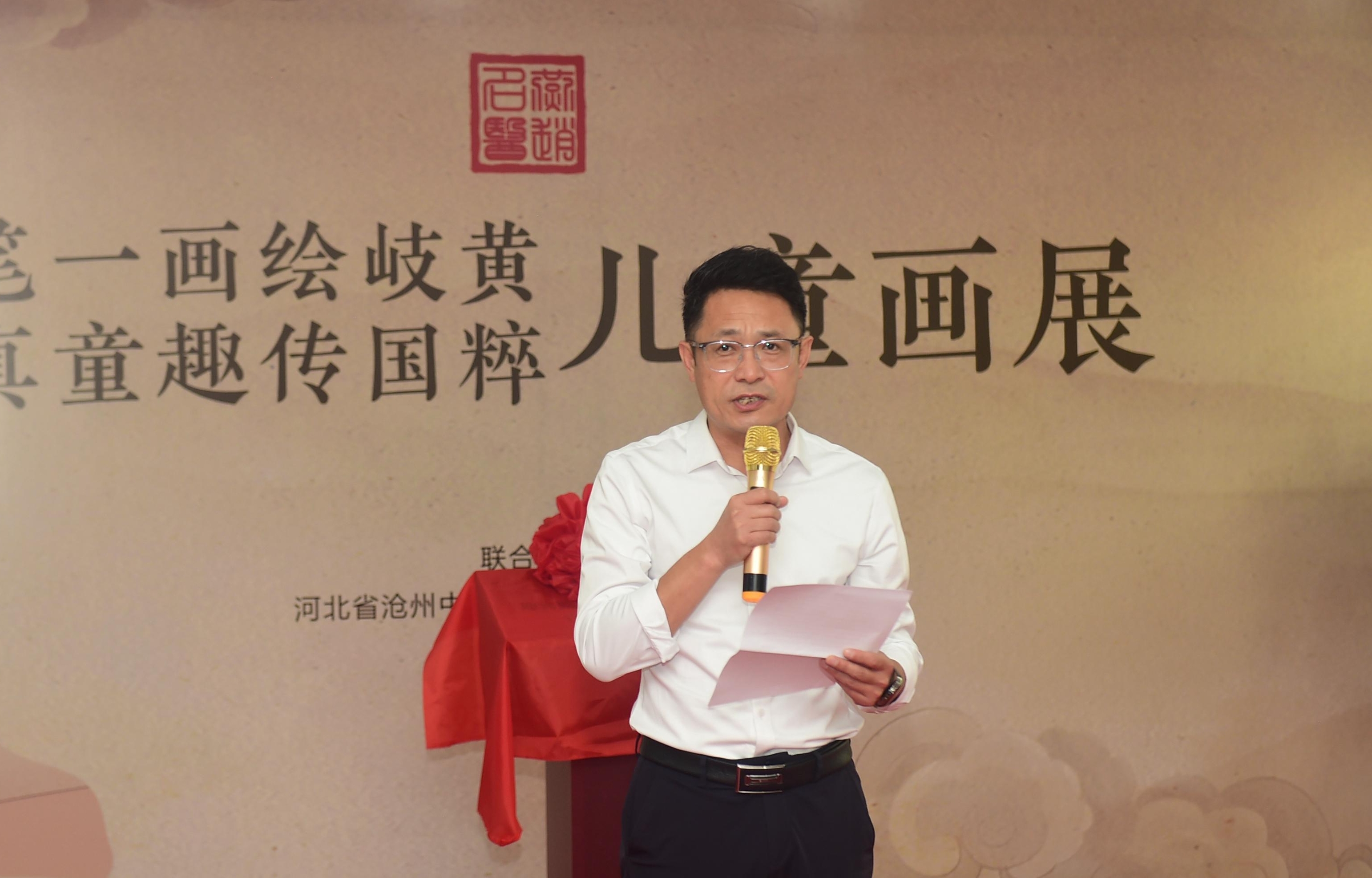 燕赵名医馆首届画展暨迎宾路小学中医药文化宣教基地揭牌举行