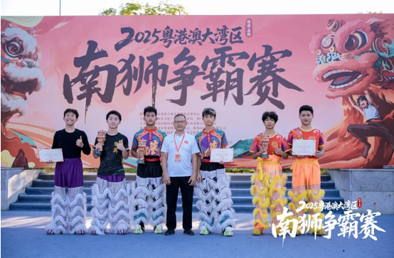 粤港澳大湾区南狮争霸赛珠海开擂，17支劲旅竞逐非遗风采