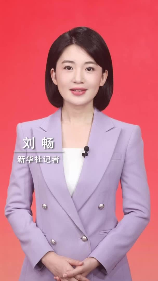 新华社消息｜习近平给天津大学全体师生回信强调 聚焦国家重大战略需求提高人才培养质量 更好服务经济社会发展