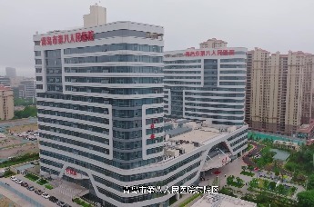 胃肠肿瘤诊疗再升级！韩方海名医工作室落户青岛市第八人民医院