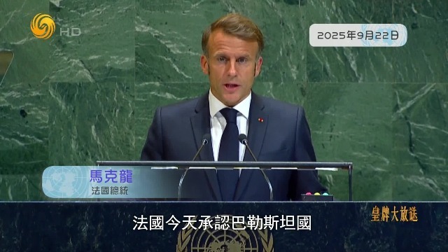 安理会沦为“战场”，美国的戏份，冷战时的苏联也曾上演