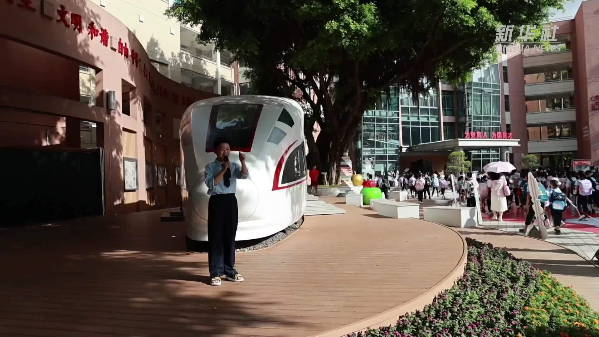 福建福州：构建“大思政”教育体系 筑牢育人根基