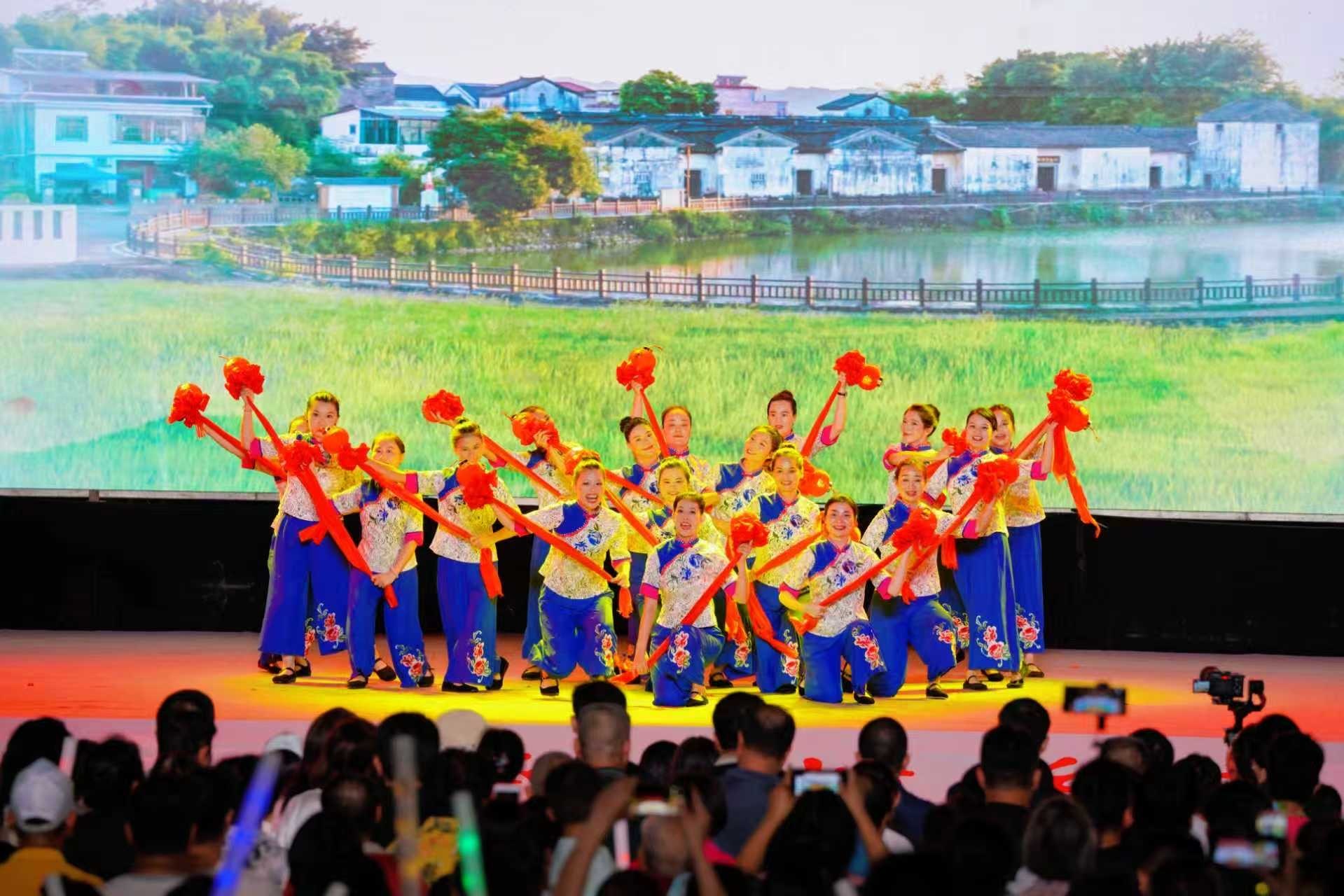 2025全国“四季村晚”在东源启幕，客家文化点亮乡村振兴