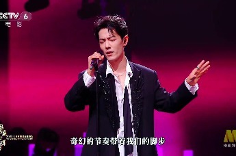 2025大湾区电影音乐晚会 茅台1935 带您直达梦幻现场