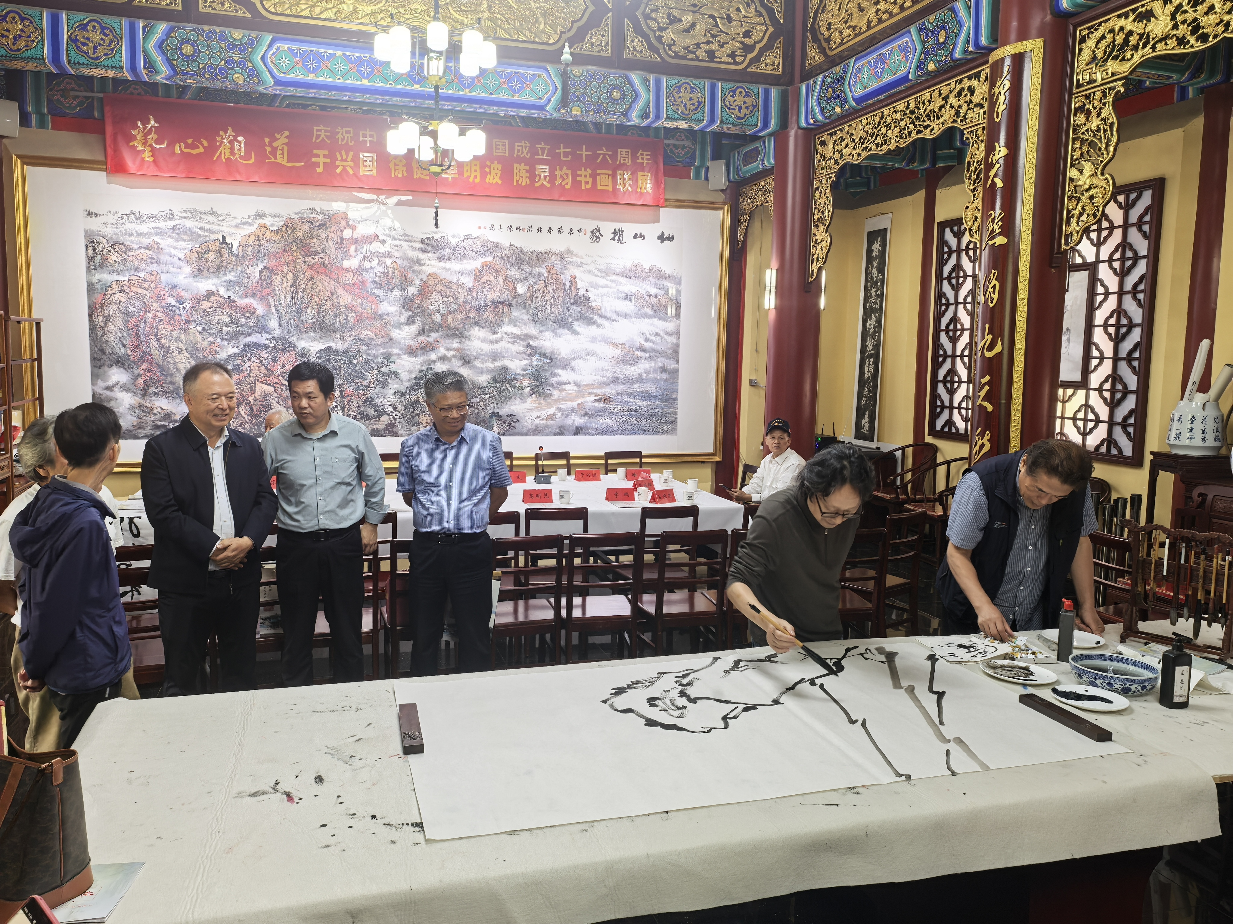 ���Ĺ۵�������˫�ڡ������˹����콡����������������黭��չ��Ļ