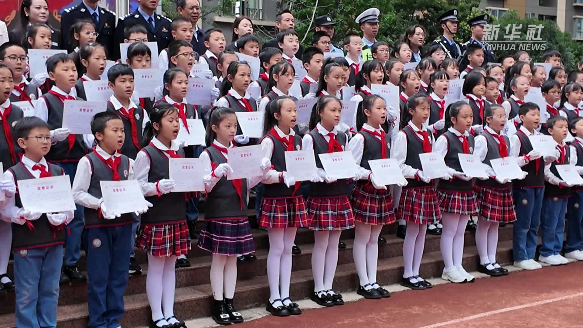 云南昆明：警校共建“春城少年国旗班”厚植家国情怀