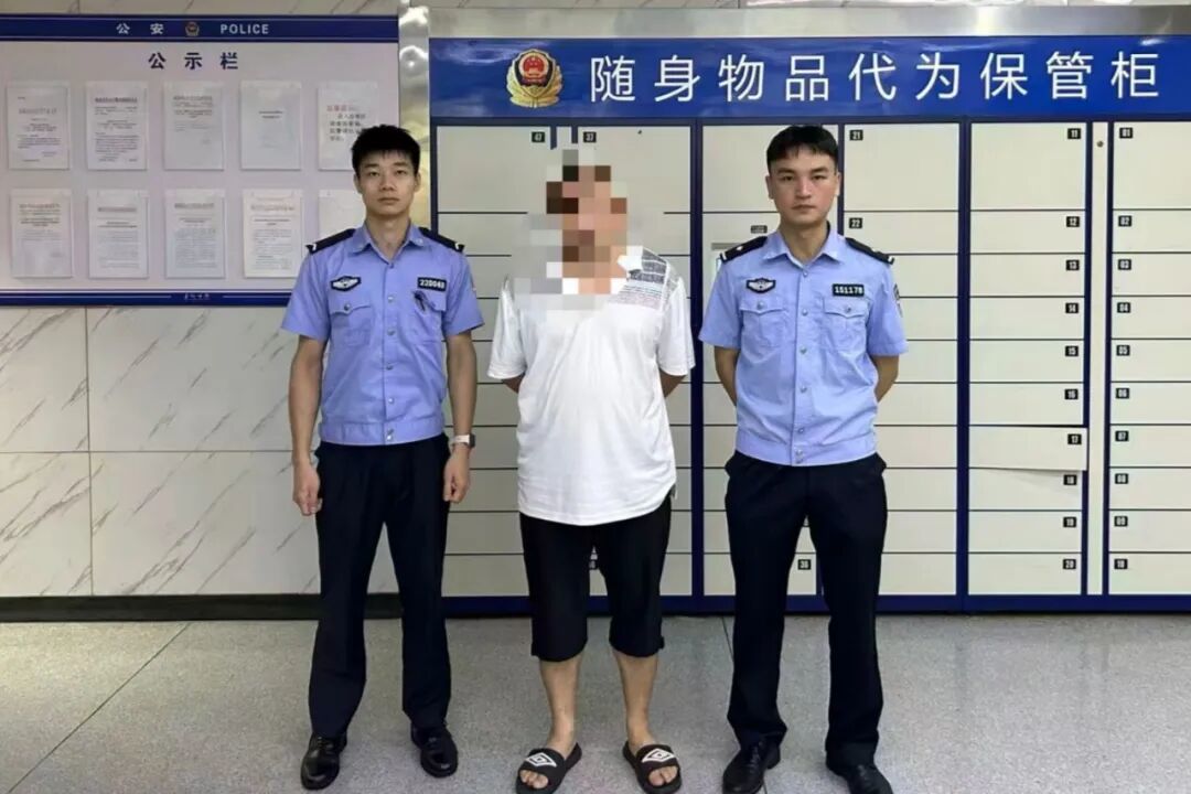 湖南郴州捣毁一涉黄涉诈“引流”窝点，5人被拘 警方提醒