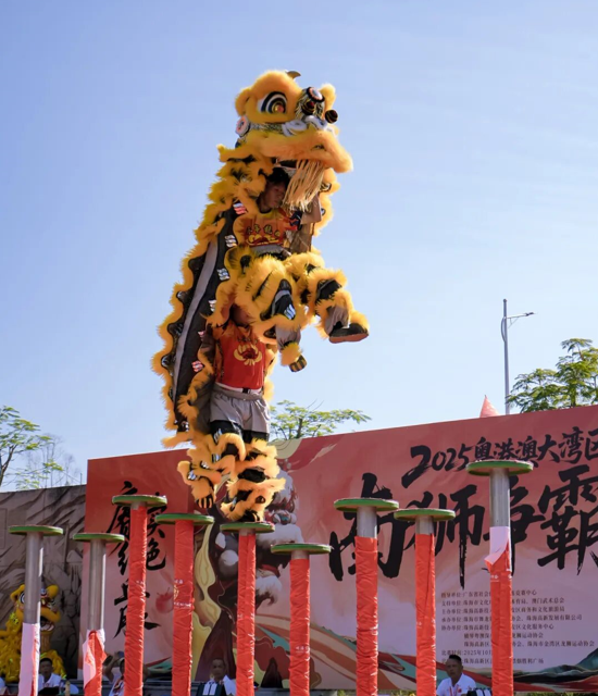 粤港澳大湾区南狮争霸赛珠海开擂，17支劲旅竞逐非遗风采