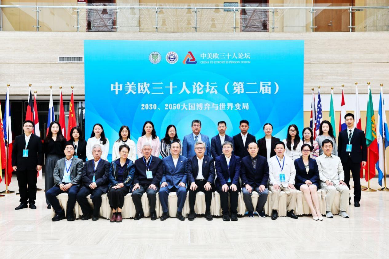 图3 开幕式嘉宾合影