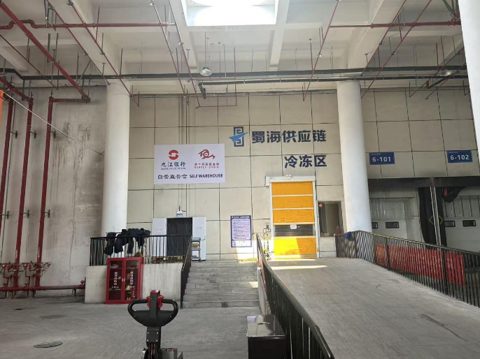 九江银行：金融活水精准赋能，助力江西冷链物流产业提质升级