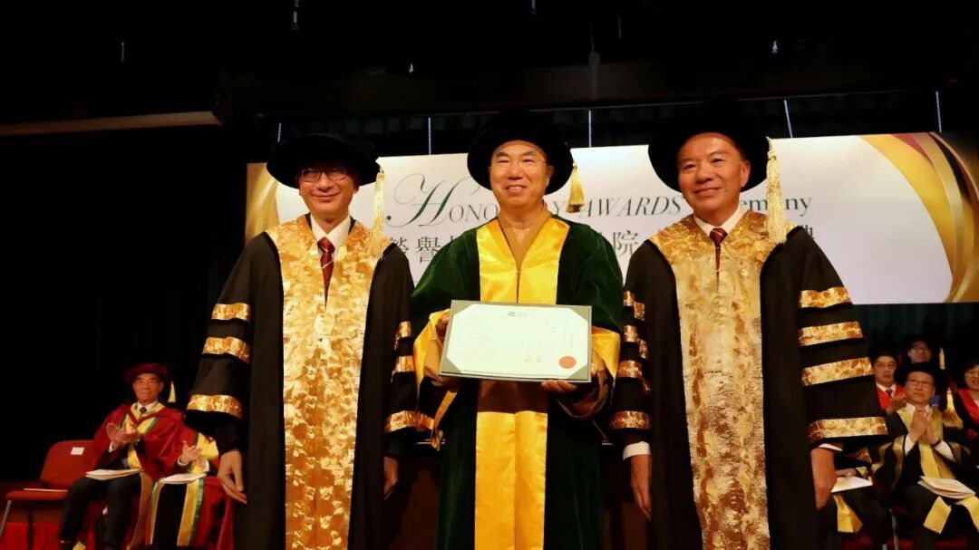 祝贺！宽运法师获颁香港教育大学荣誉院士