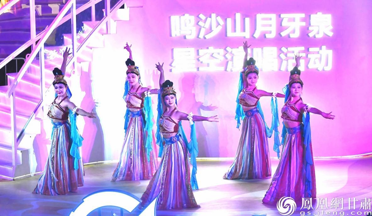 敦煌舞《霓裳风华》惊艳亮相,带领观众穿越千年。