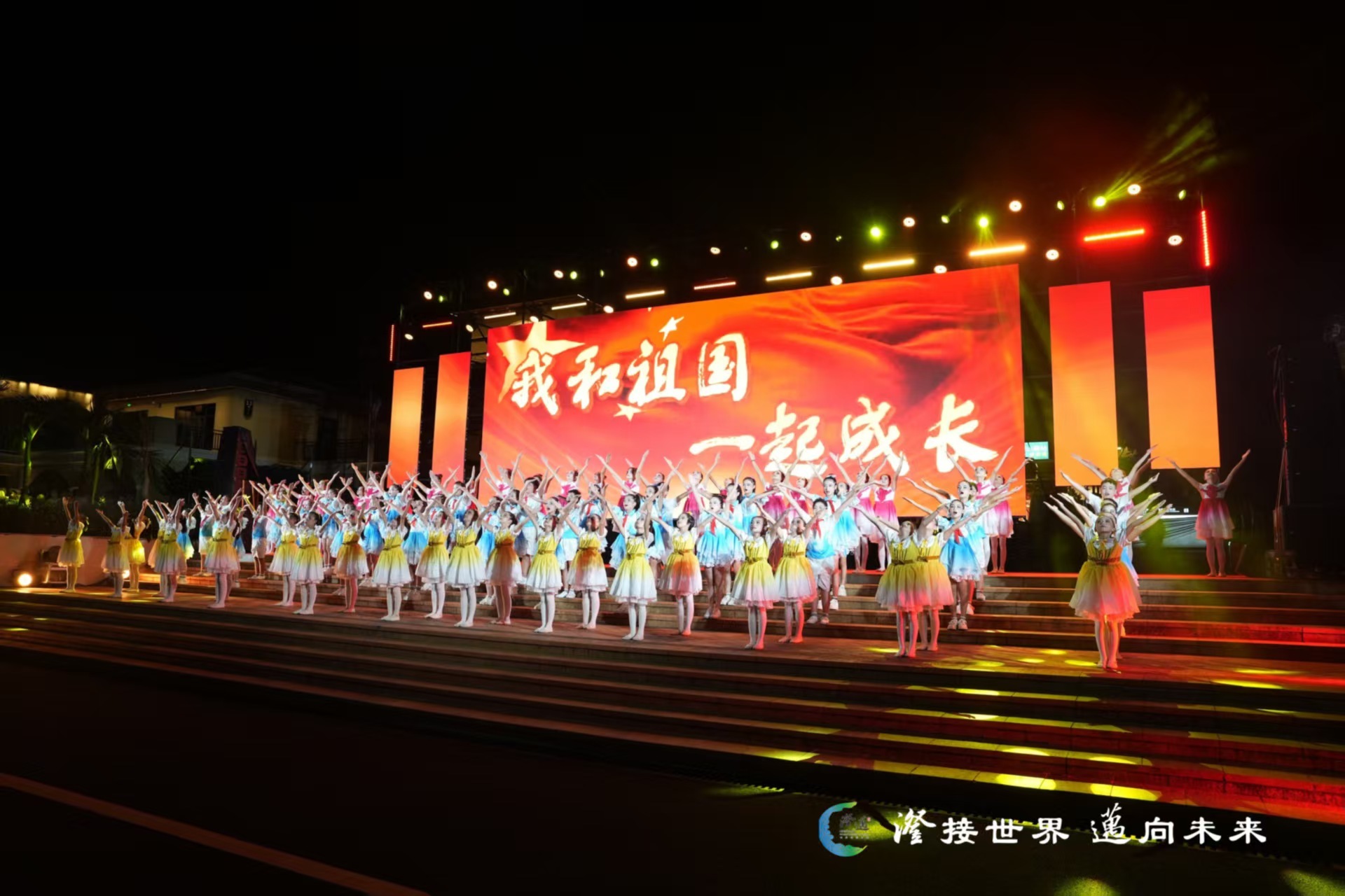 福山来福启新程 民生欢歌庆华诞 澄迈福山镇以农文旅融合绘就幸福发展图景
