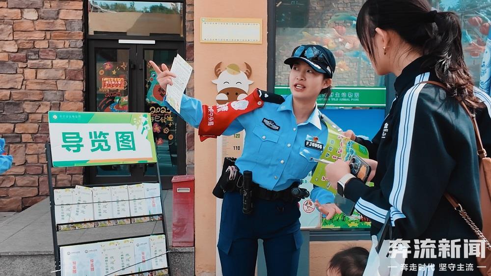 男孩旅游突发过敏他们紧急护送 这波操作“岗岗”的