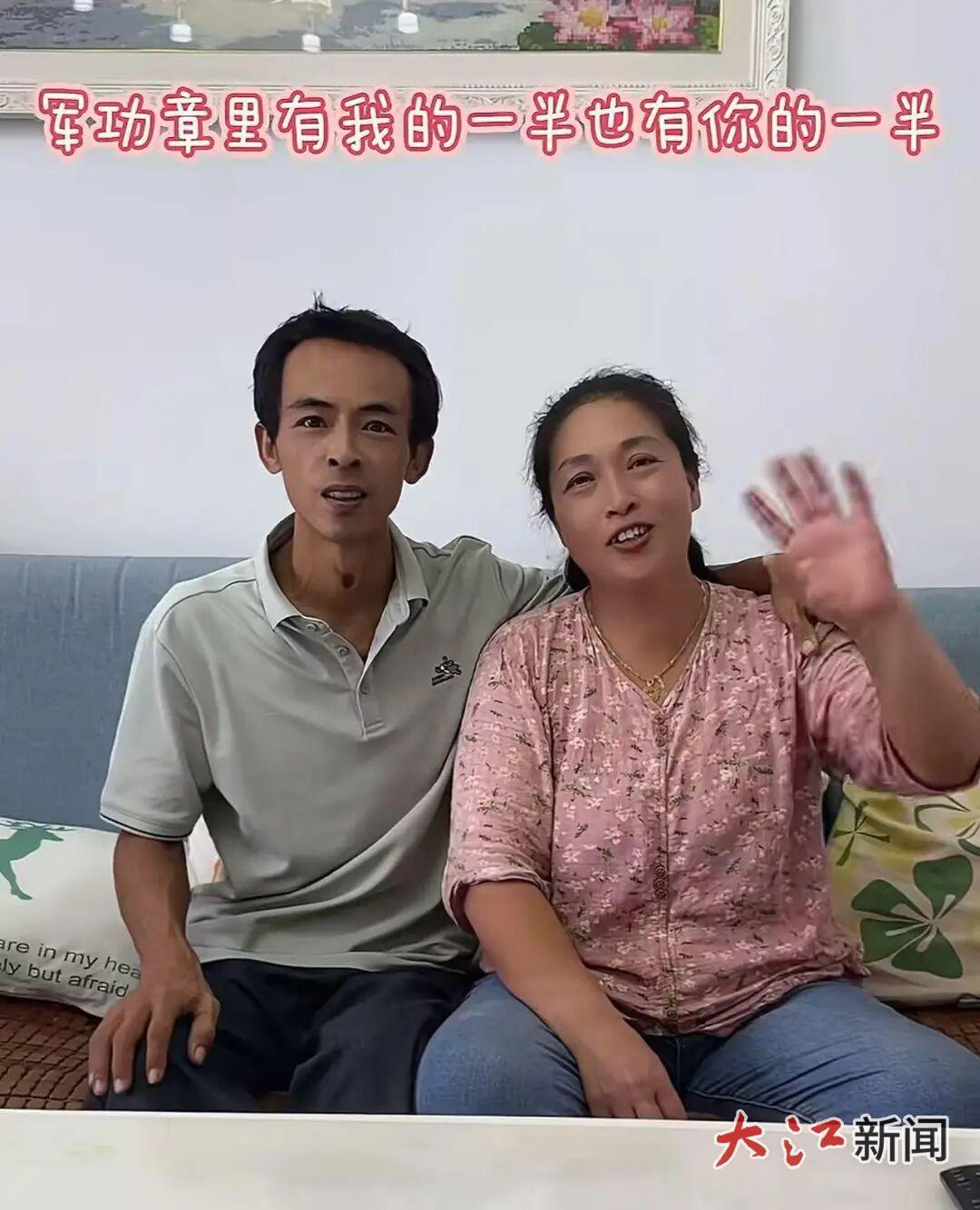 9月27日,“鸡排哥”拉着妻子出镜。(“鸡排哥”短视频账号截图)