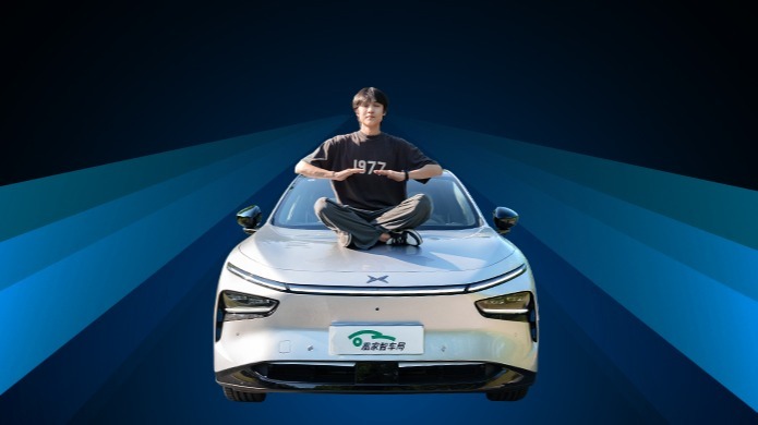 四次接管！深度体验小鹏自研图灵芯片的智驾极限 ｜凰家智车局