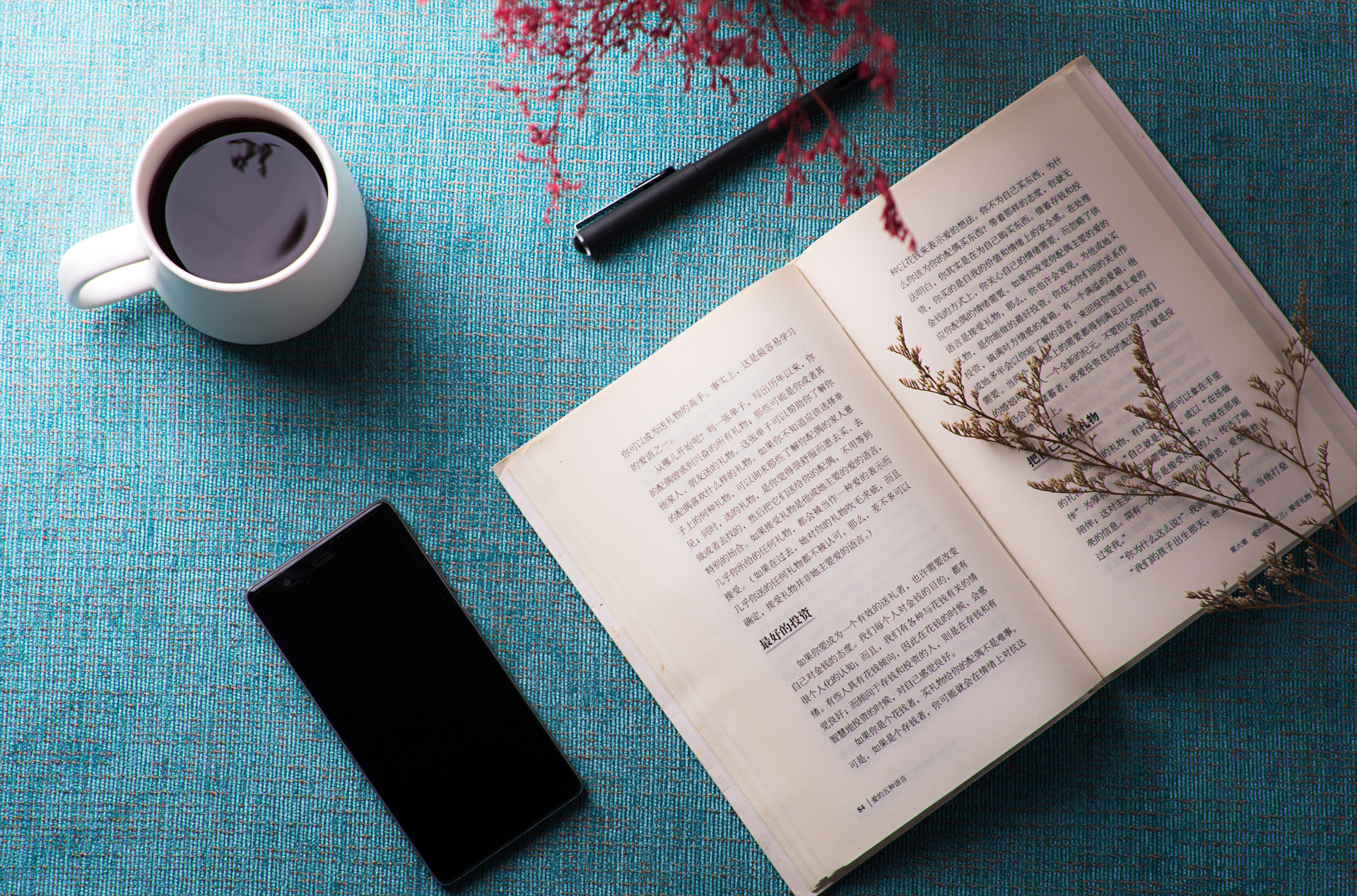 策划推出19大板块系列活动 市北区创新阅读服务形式