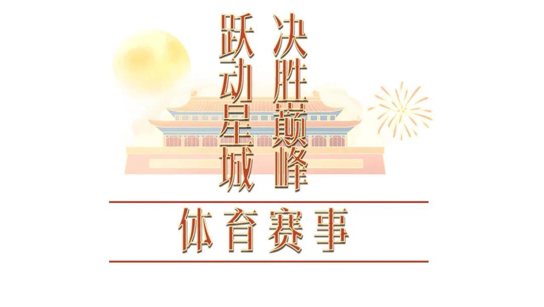 标题6.png