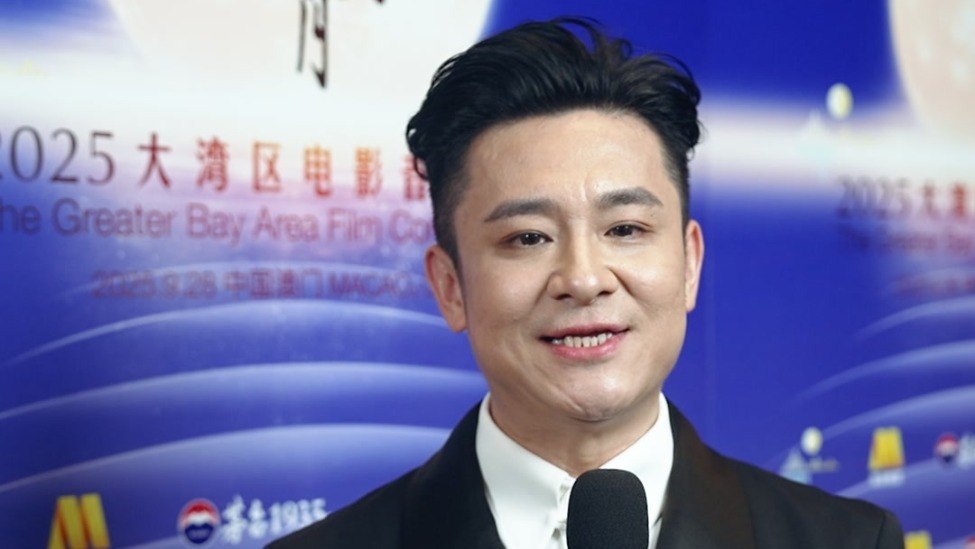 2025大湾区电影音乐晚会｜刘乃奇为大家送中秋祝福