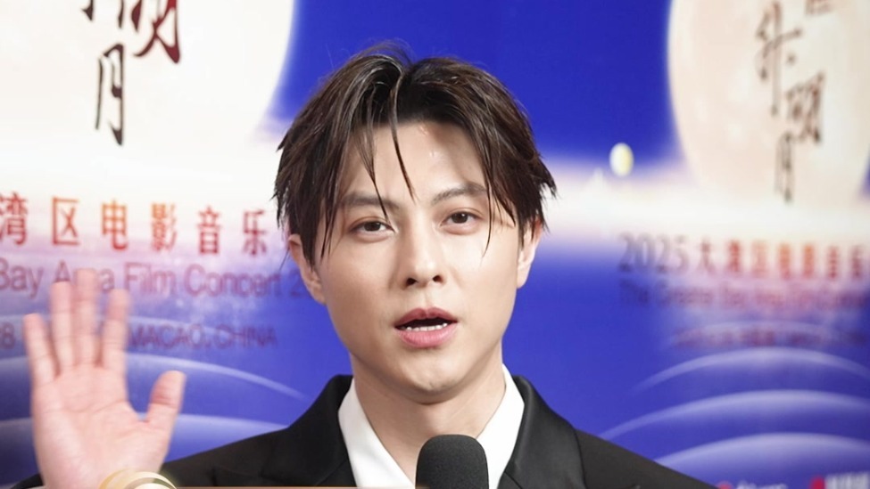 2025大湾区电影音乐晚会专访｜邱胜翊分享喜悦时刻