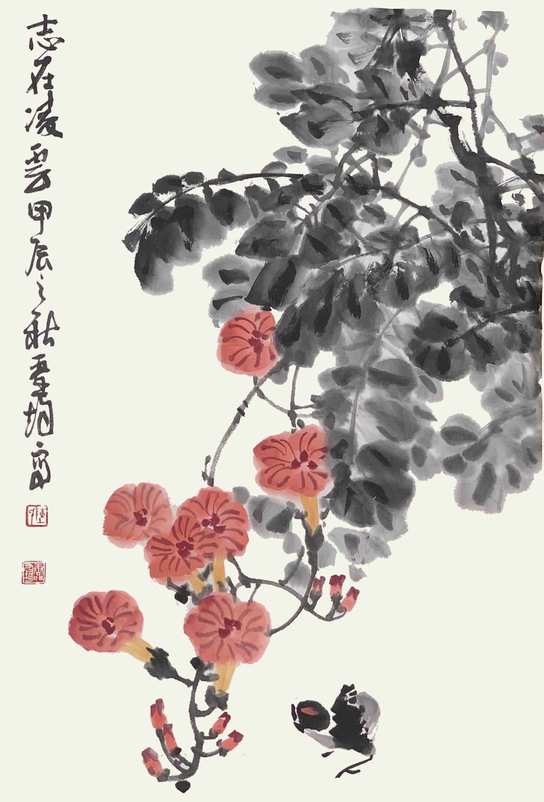 ���Ĺ۵�������˫�ڡ������˹����콡����������������黭��չ��Ļ