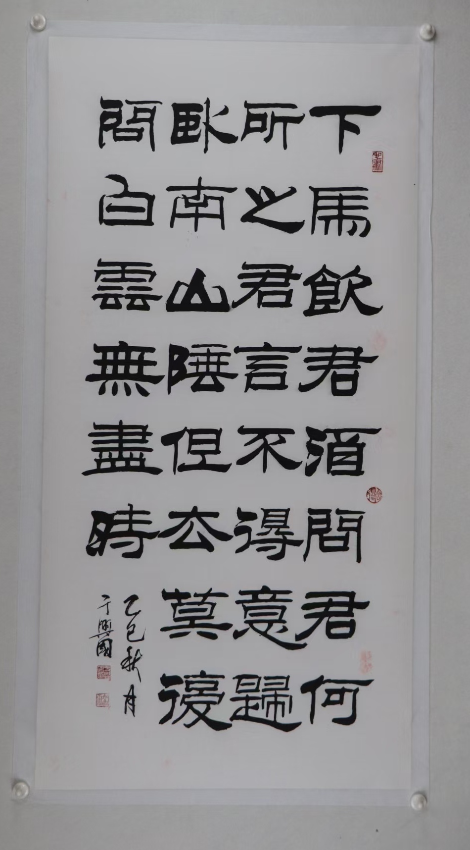 ���Ĺ۵�������˫�ڡ������˹����콡����������������黭��չ��Ļ