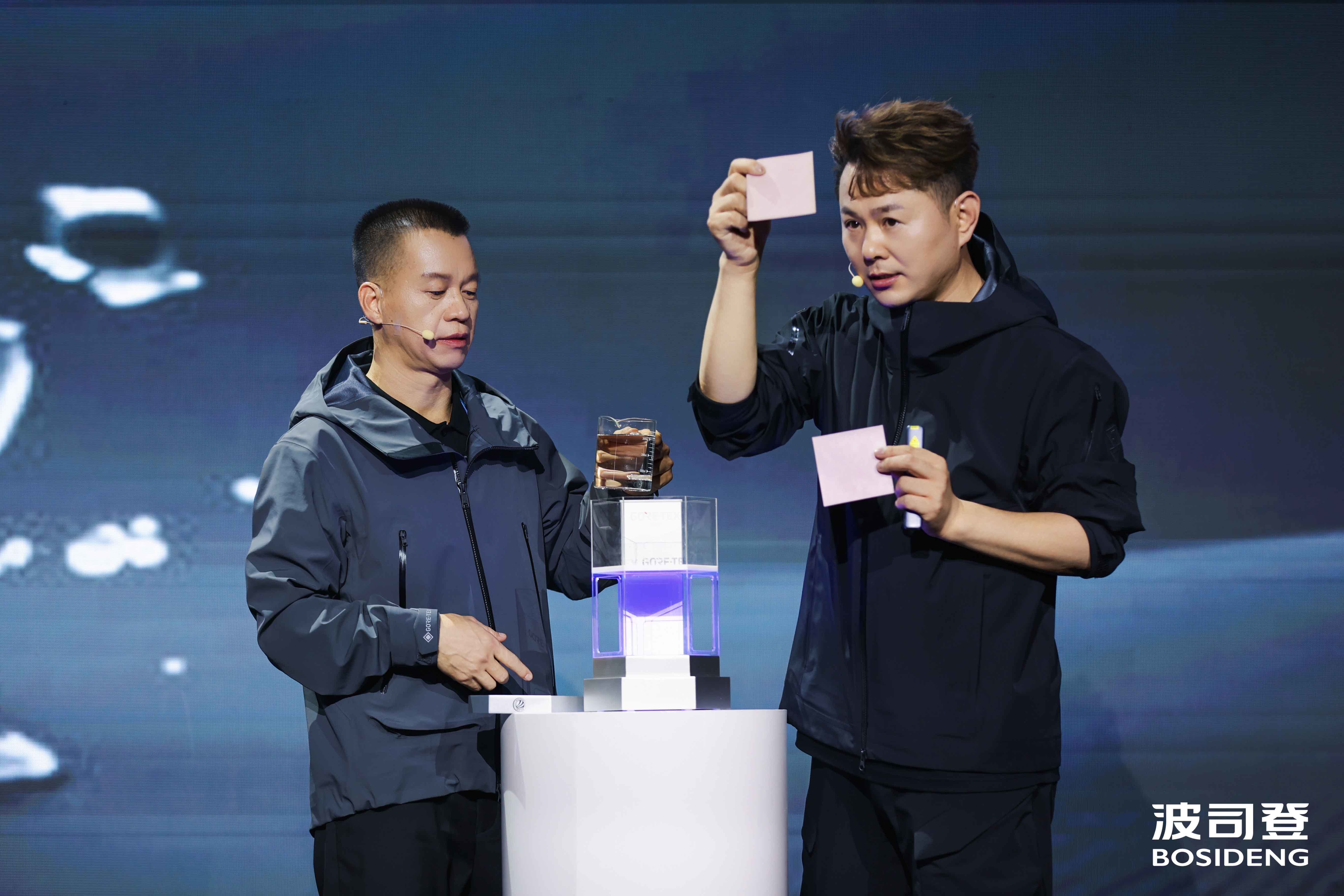 波司登2025「叠变新品」升级发布,气温多变,穿波司登叠变