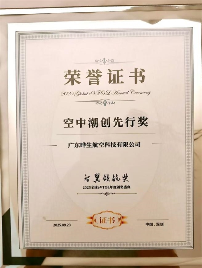 点击查看原始图片