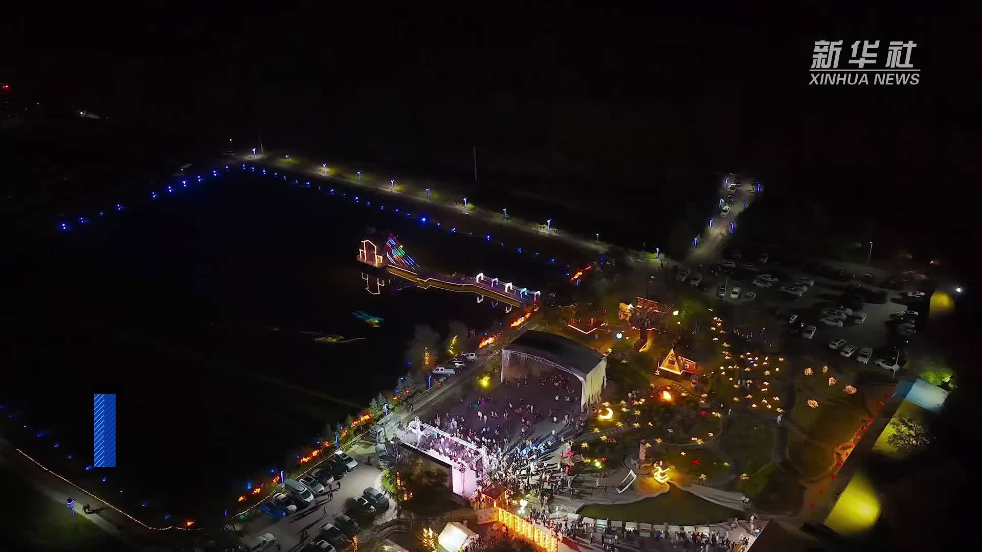 黑龙江绥芬河：古韵游园会喜迎中秋