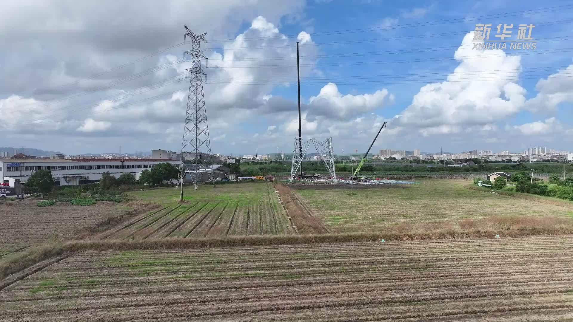 浙江台州｜国庆假期不停工 电网重大工程建设加速推进
