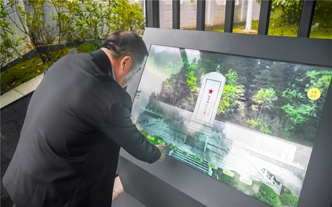 点击查看原始图片