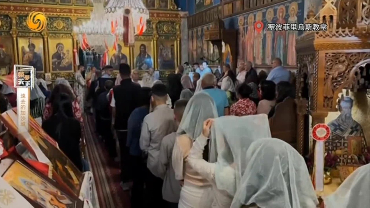 圣波菲里乌斯教堂代表了加沙古代与中世纪遗产，却在以军空袭中受损严重