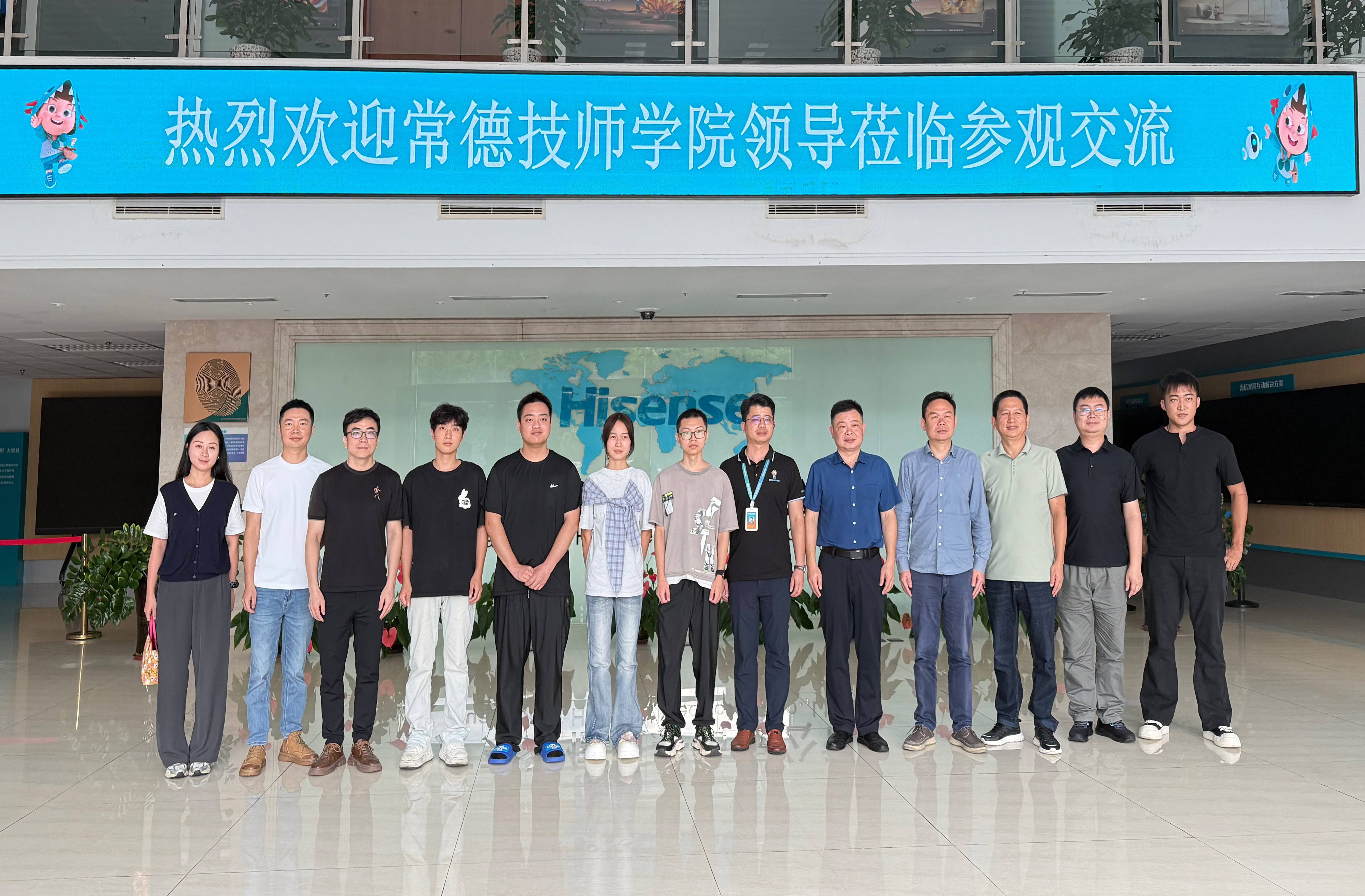 常德技师学院开展“工学交替”实习生跟踪回访和访企拓岗工作