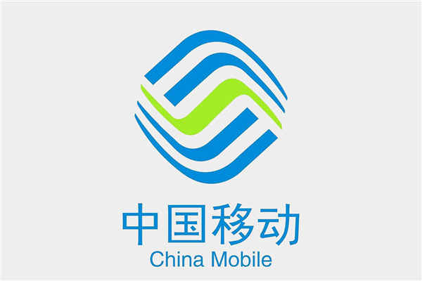 中国移动APP流量钱包将下线 联通、电信均称已“查询不到”