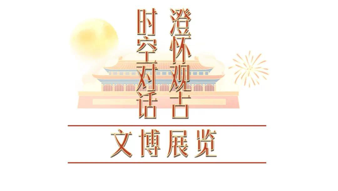 标题3.png